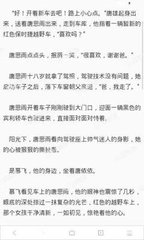 菲律宾有没有本科直博的大学 大学博士攻略